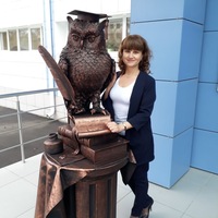 Ирина Елесина | 