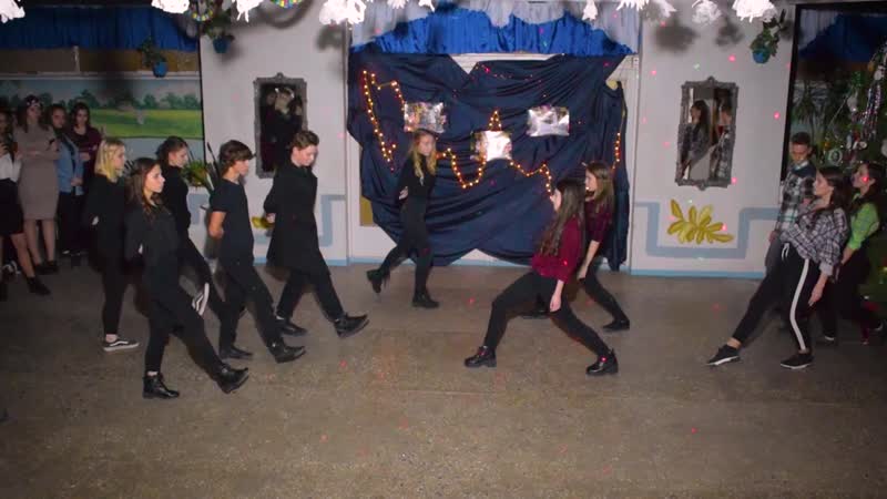 10-Б в «Сумерках» | MAGIC PARTY