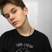 Василий Цветков | 