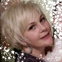 Ольга Рябцева | Елизово