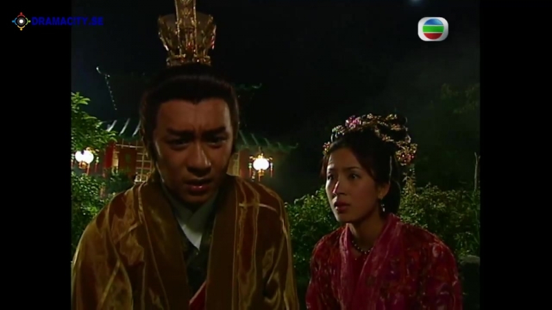 天子尋龍18