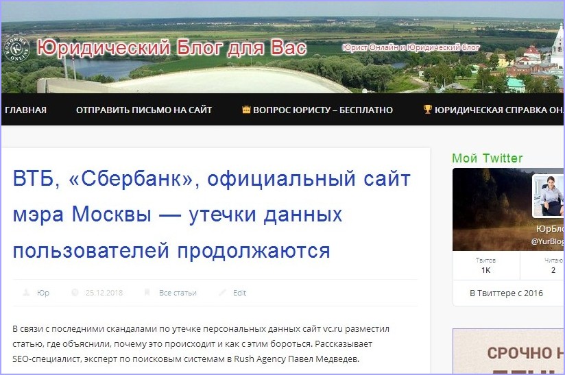 юридические консультации г коломна юридические консультации г коломна