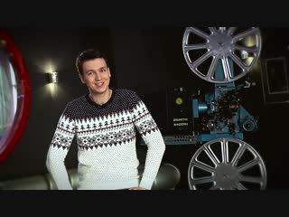 Мнение о фильме