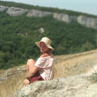 Елена Автамонова