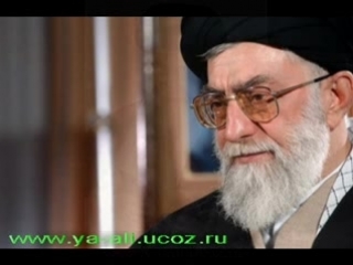 Aksin Fateh Elsan Xazar www.ya-ali.ucoz.ru