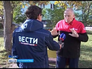 В Гусеве обсуждают успех своего земляка в турнире по стритболу