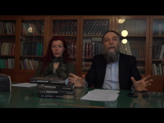 Noomahia Lecture 7.mov
