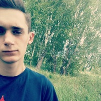 Костя Александров