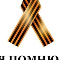 Татьяна Ярославцева