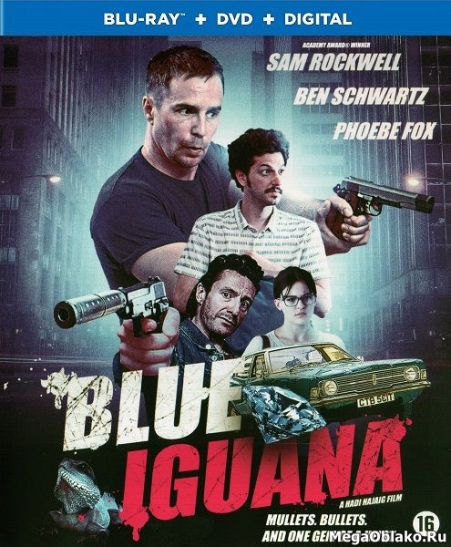 Голубая игуана / Blue Iguana (2018/BDRip/HDRip) Голубая игуана / Blue Iguana (2018/BDRip/HDRip)