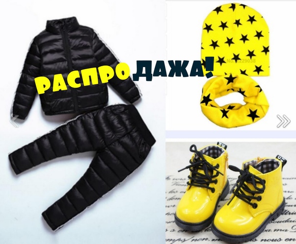 ✿ Продвинутая мама Подпишись