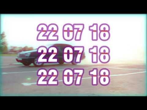 Приглашение 22.07.18 Banka Soundbar