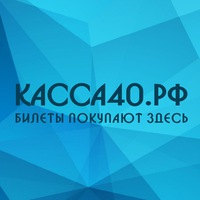 concertkaluga