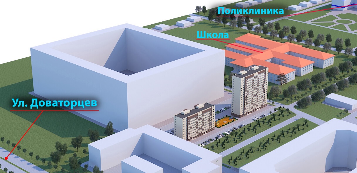 Генплан ставрополя. План застройки Ставрополя. Ставрополь планы строительства. Карта застройки Ставрополя