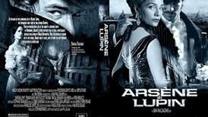 Арсен Люпен (2004) Страна Франция