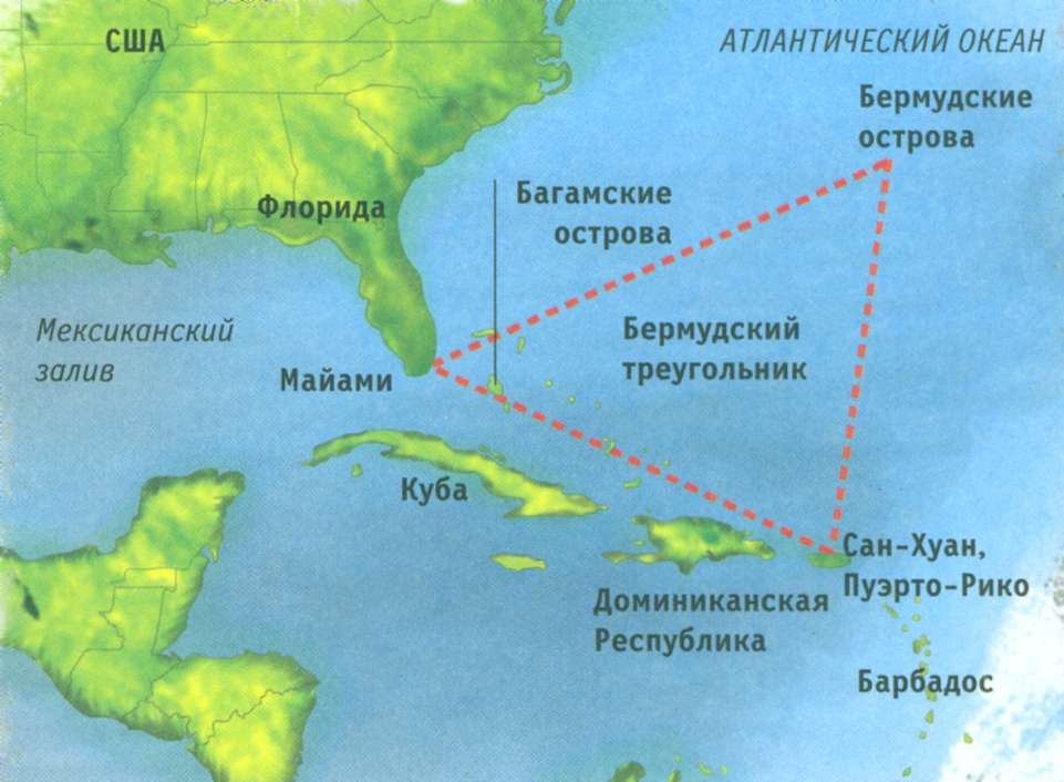 Тайна Бермудского треугольника версия 2018 года: блуждающие волны топят корабли