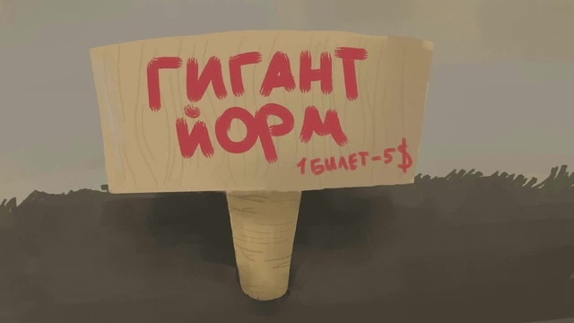 КУПЛИНОВ учитель