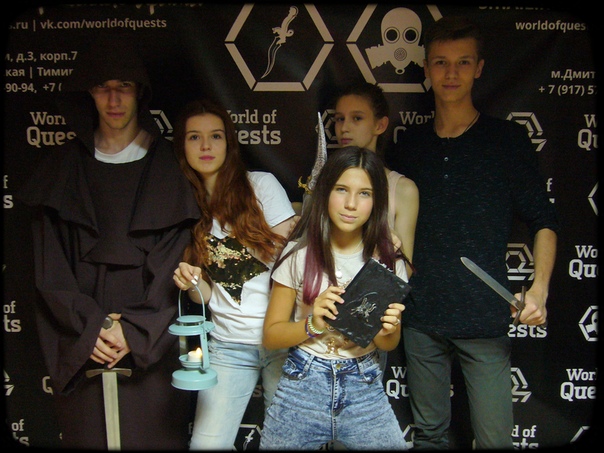 Команда победителей 30.07.2018