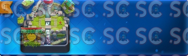 [Sc Studio BOT]: Обнаружено новое событие в 