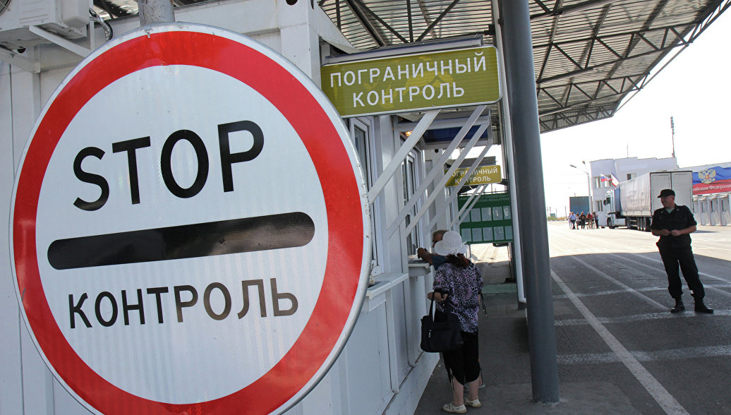 На пропускных пунктах задержали граждан находившихся в розыске На пропускных пунктах задержали граждан находившихся в розыске