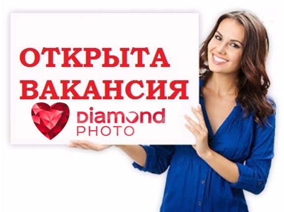 Афиша Тольятти ВАКАНСИЯ ТОЛЬЯТТИ