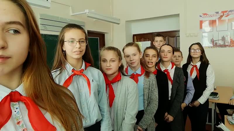 Поздравление от 6А