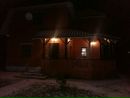Объявление от Ангелина - фото №1