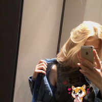 Соня Петрова