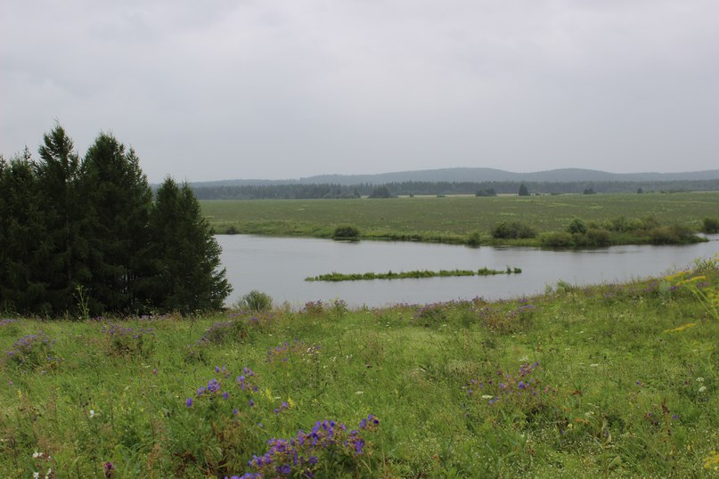 Река Иргина