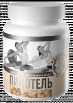 Кедровый,белково-витаминный КОКТЕЙЛЬ.