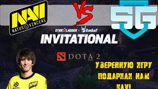 ДОЛГОЖДАННАЯ УВЕРЕННАЯ ИГРА ОТ НАВИ | Na'VI vs SG НА Starladder Minor