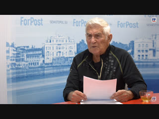Где рискуют разбудить оползни? - ведущий специалист Крымгеологии Алексей Фёдоров
