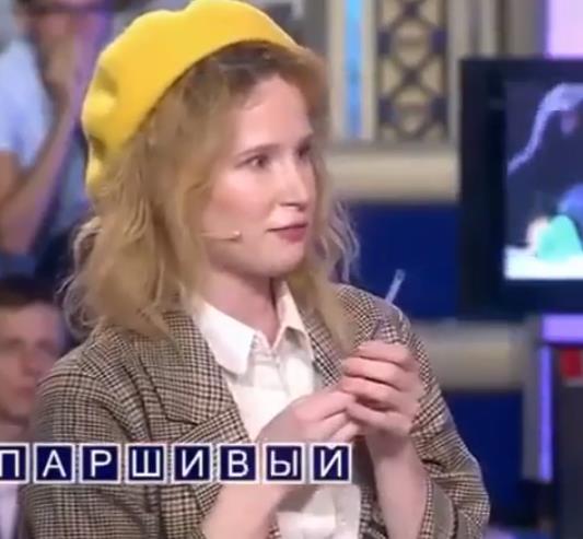 Монеточка приняла участие в шоу 