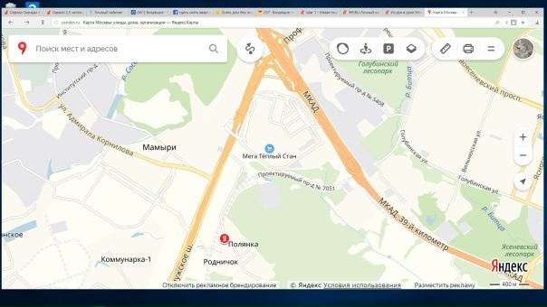 Сдаю ВПЕРВЫЕ на длительный срок по цене 3-шки СВОЙ дом в Москве, 1 км от МКАД, 2 остановки автобуса от м. Теплый стан. В пешей доступности МЕГА Теплый стан, Ашан, Оби, Икея, Азбука вкуса, Дикси, ФУД СИТИ, лес, пруд. Площадь дома 160 м2, 3 спальни 14, 14, 18, гостиная с камином 25, кинотеатр 56, кухня 18, раздельный санузел 6, сауна 4, кладовка 5. <br>На участке парковочное место, зона отдыха с мангалом. <br>В доме газовое отопление, ГВС, полностью очищенная вода RO во всем водопроводе, бытовая техника: холодильник, микроволновка, газовая плита и духовка, посудомойка и стиралка, газовый двухконтурный котел, печь сауны, телевизор, кинотеатр, проектор, вся необходимая мебель, интернет. Полное круглосуточное тех. обслуживание. Оплата ежемесячно 80 000. Без посредников. Без комиссии. Валерий +7(905)7618005. - фото Фото: Сдаю ВПЕРВЫЕ на длительный срок по цене 3-шки СВОЙ дом в Москве, 1 км от МКАД, 2 остановки автобуса от м. Теплый стан. В пешей доступности МЕГА Теплый стан, Ашан, Оби, Икея, Азбука вкуса, Дикси, ФУД СИТИ, лес, пруд. Площадь дома 160 м2, 3 спальни 14, 14, 18, гостиная с камином 25, кинотеатр 56, кухня 18, раздельный санузел 6, сауна 4, кладовка 5. <br>На участке парковочное место, зона отдыха с мангалом. <br>В доме газовое отопление, ГВС, полностью очищенная вода RO во всем водопроводе, бытовая техника: холодильник, микроволновка, газовая плита и духовка, посудомойка и стиралка, газовый двухконтурный котел, печь сауны, телевизор, кинотеатр, проектор, вся необходимая мебель, интернет. Полное круглосуточное тех. обслуживание. Оплата ежемесячно 80 000. Без посредников. Без комиссии. Валерий +7(905)7618005.