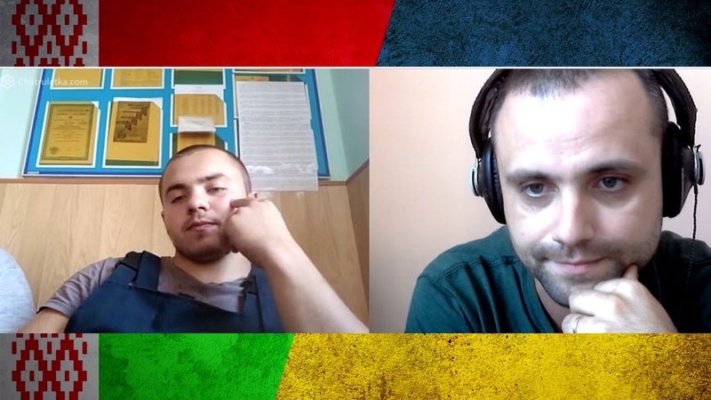 33. Жыве Беларусь. Белорус ватник!