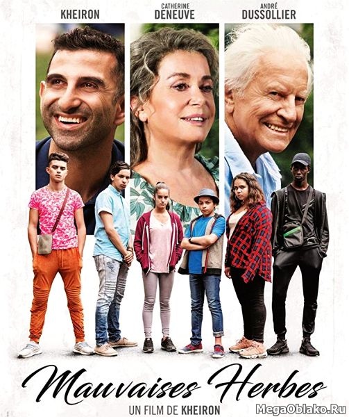 Сорняки / Mauvaises Herbes (2018/WEB-DL/WEB-DLRip) Сорняки / Mauvaises Herbes (2018/WEB-DL/WEB-DLRip)