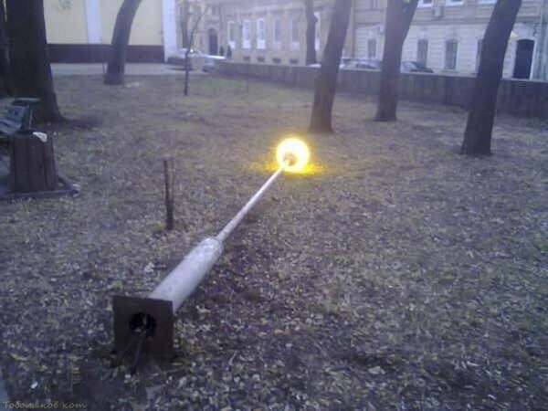 Сияй несмотря ни на что!