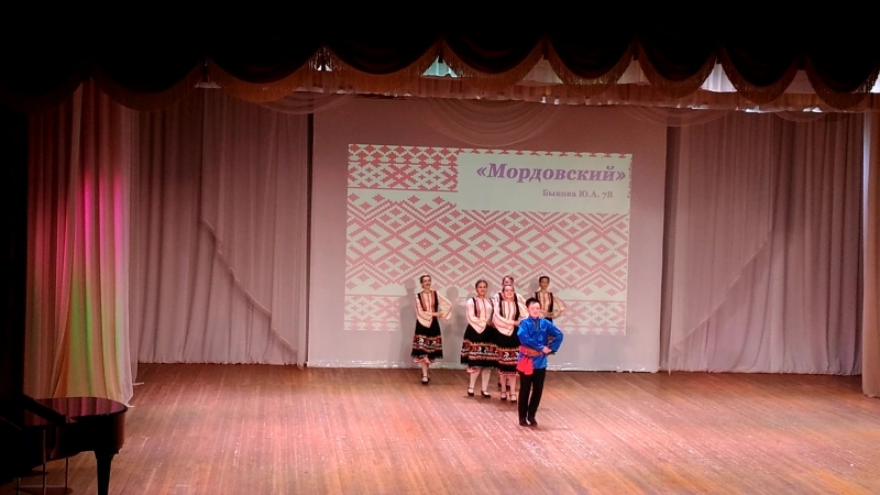 Мордва ,выпускники-2018