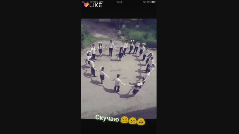 Like_2019-01-22-13-36-21.mp4