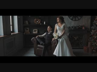 Wedding day 19/01/19
