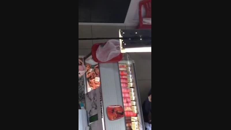 VIDEO-2019-05-08-16-18-04.mp4
