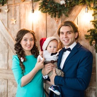 Алиса Глухова