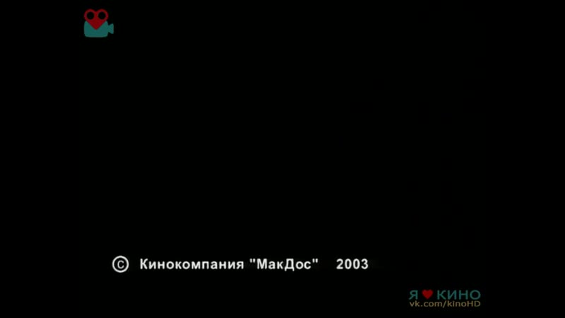 Баандитскиий Пеетербуург S4E1-4