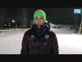 Биатлон. Гонка преследования (женщины). Прогноз Зайцевой