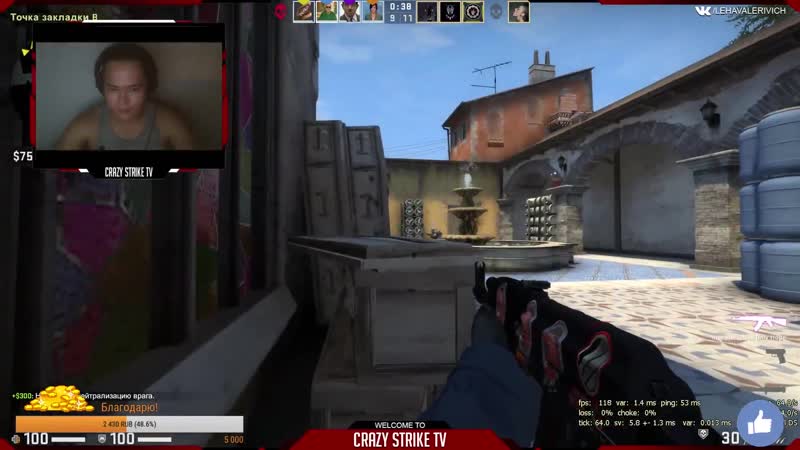 Www.twitch.tvcrazystriketv