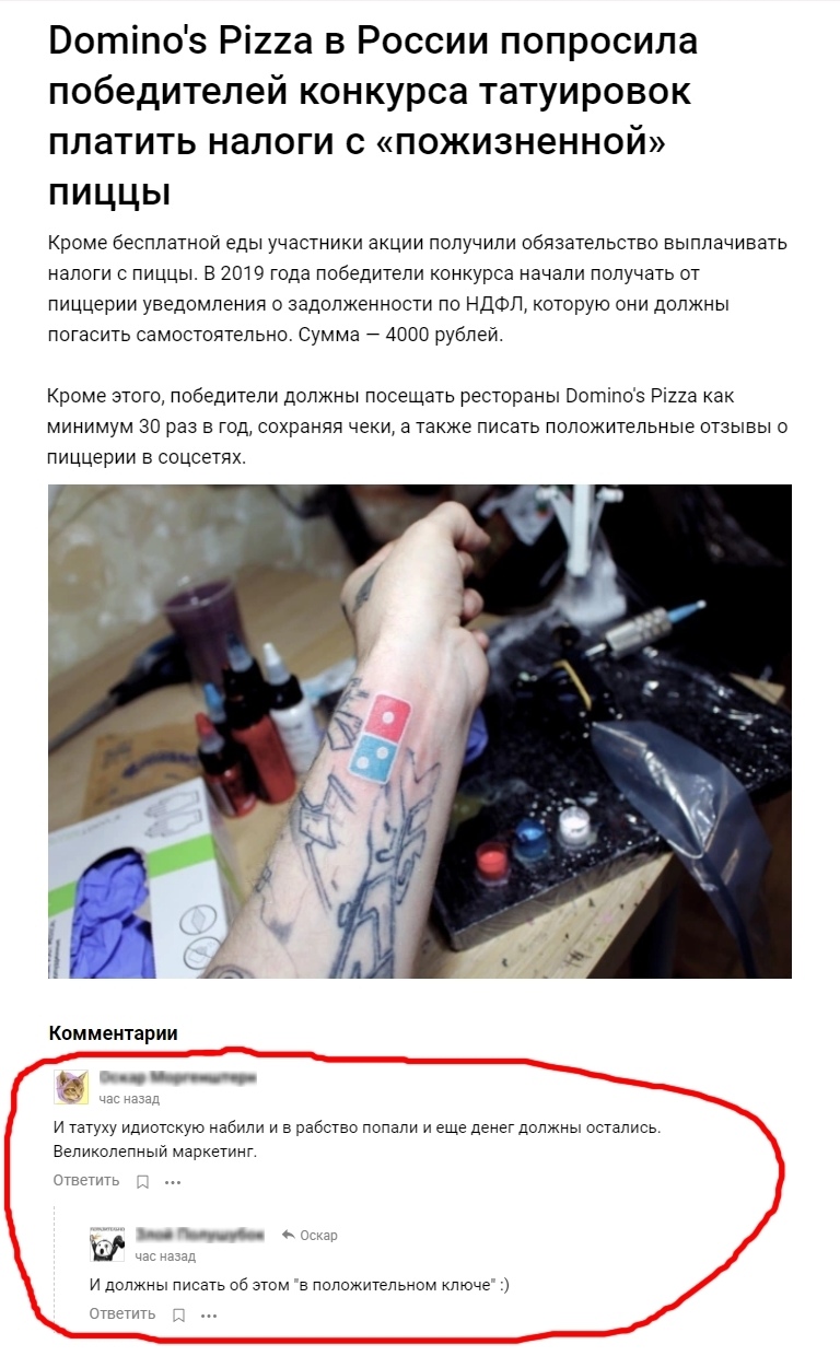 mrU9Els547I.jpg