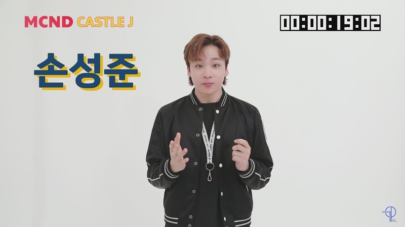 REAL상큼한 30초 PR PLAY! 캐슬제이 (CASTLE J)