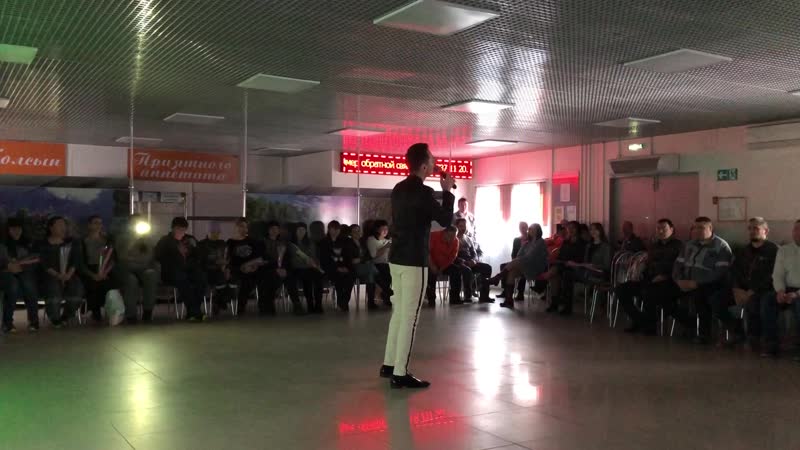 Артем Каторгин Тарановское