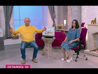 Сидение тренажер В Толстунов