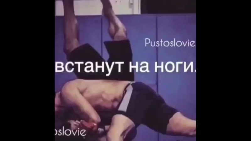 💪🏻🦁